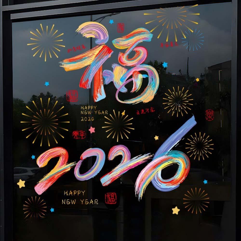 Large Size 2026 New Year Window Stickers Colorful Window Glass Decor  Living Room