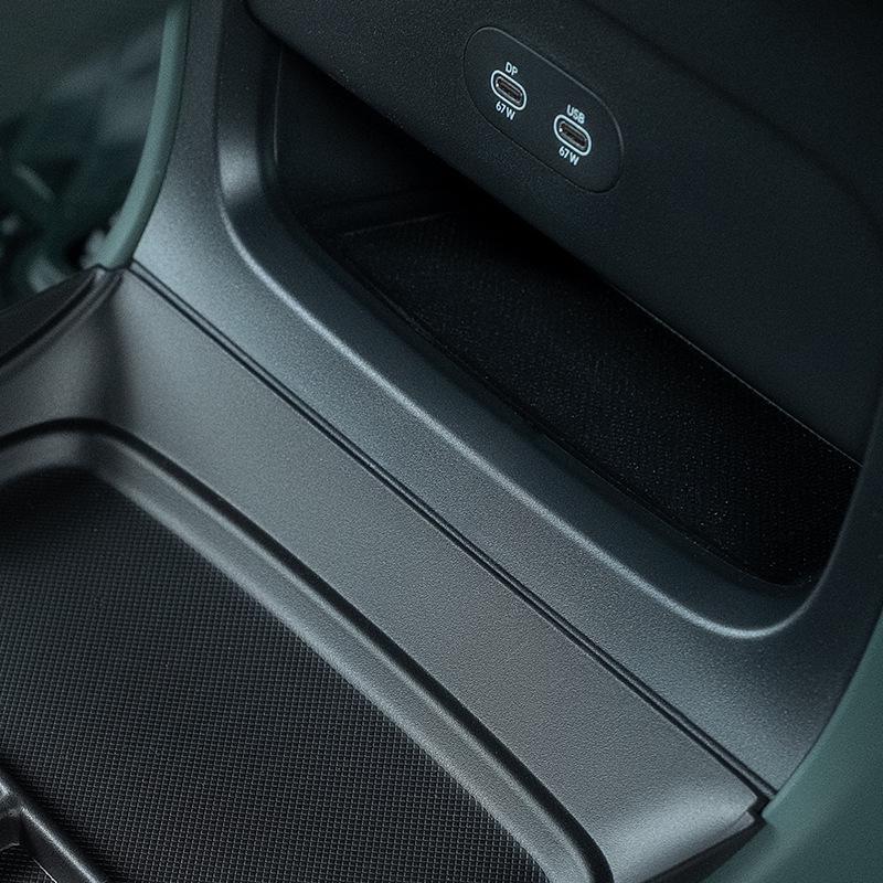 DUGU/YU7 Car Armrest Storage Box - Silicone Organizer for Center Console