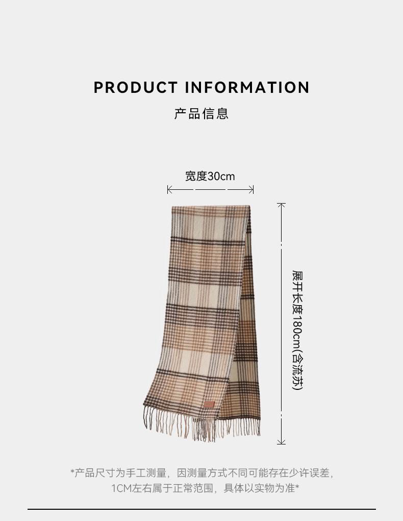 ELLE Wool Thousand Bird Grid Scarf Women's Autumn and Winter Classic Grid Pattern Retro Outdoor Warm Thick Shawl