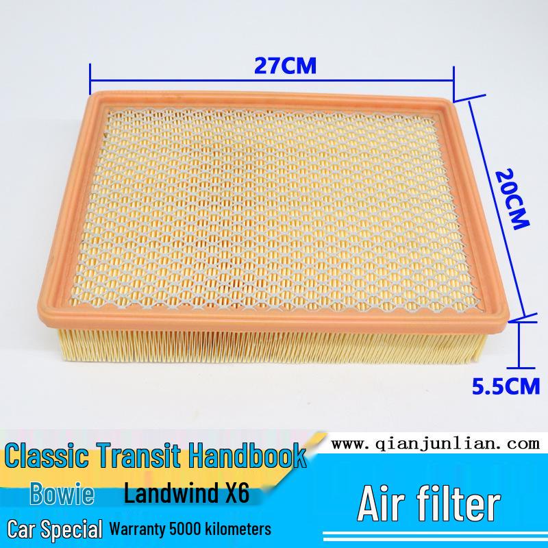 

Jiangling Baowei Baodian Euro III Air Filter QJL/Thousand Jun Union