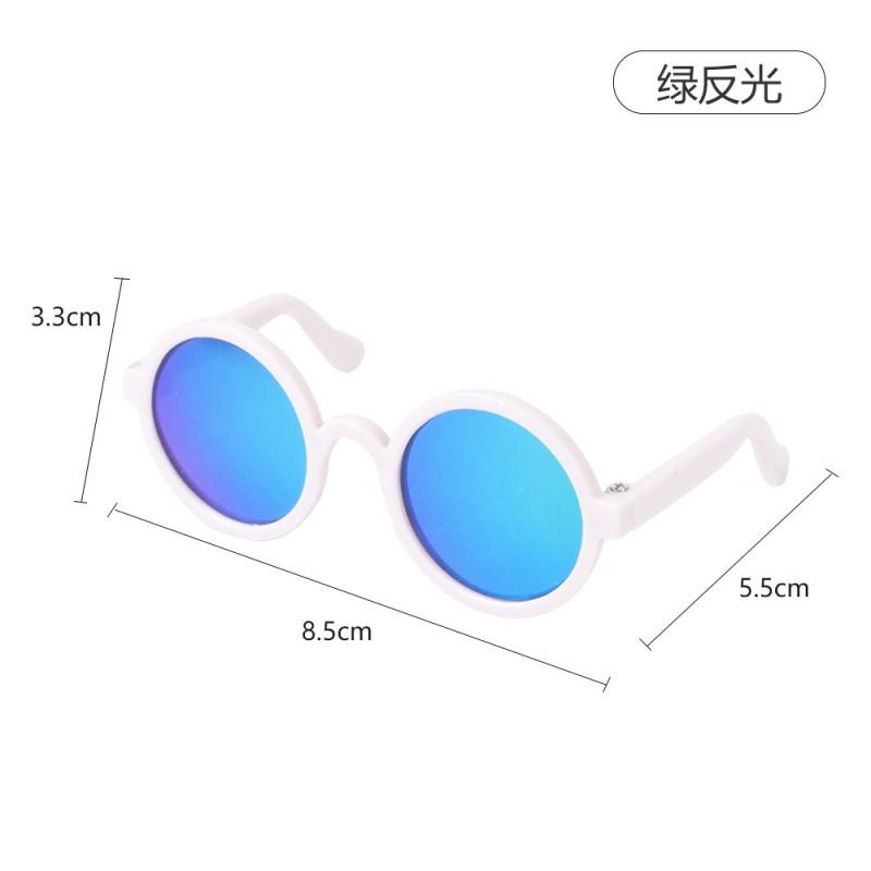 Pet Sunglasses Cats Dogs - Cute Cartoon Style Goggles Plastic Accessories In Multiple Colors Frames