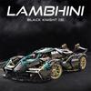Compatible with LEGO Technic Mechanical Set Lamborghini Black Gold V12 Concept Supercar Assembled Building Block Toy