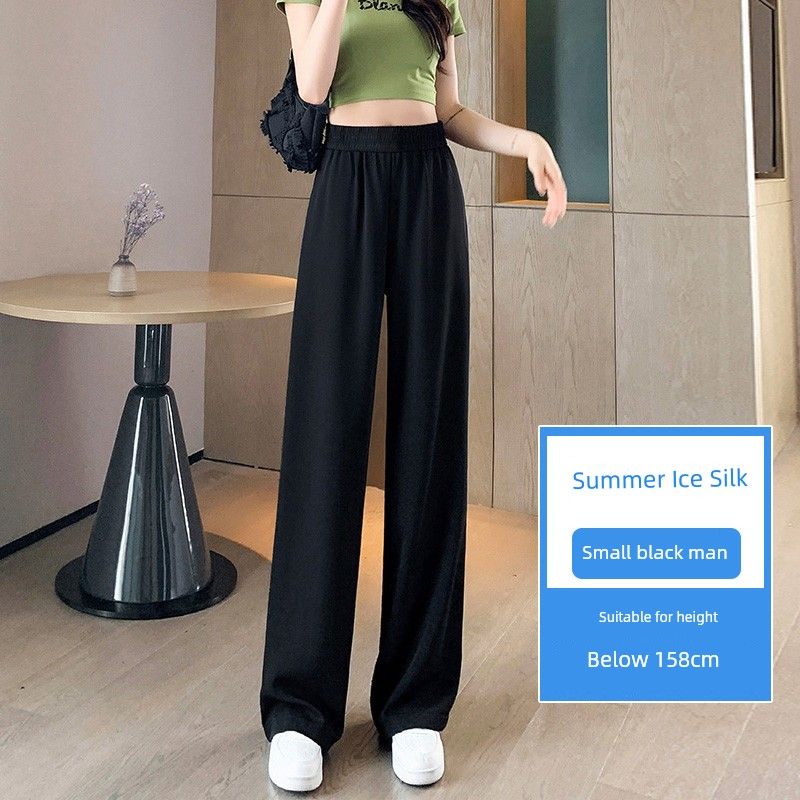 

Черный костюм Широкие брюки Женские Летние Тонкие Маленькие Узкие С высокой талией Драпирующиеся Свободные Стройнящие Повседневные Прямые брюки