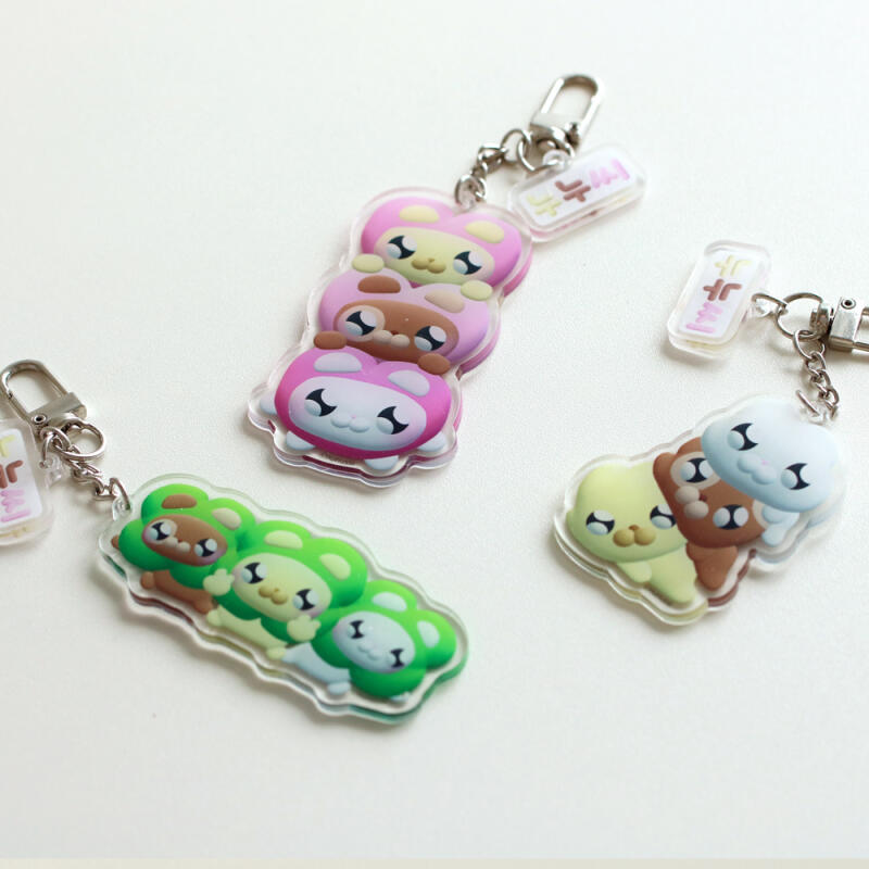 Nunu's Acrylic Keychain (3 Types)