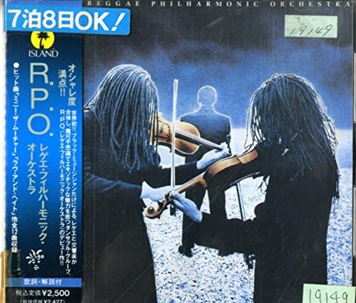 

CD - Reggae Philharmonic Orchestra PSCD1051 Japan Reggae, Ska & Dub Used