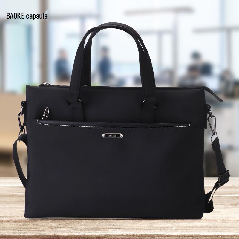 BAOKE Handheld Zipper File Bag чёрный