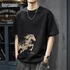 Men's Year of the Horse Heavyweight Cotton T-shirt
