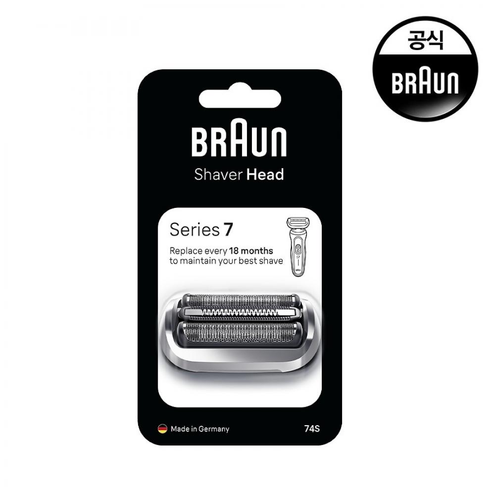 

Braun Electric Shaver Series 7 Razor Blade Blade Net 74s