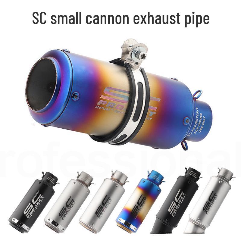 51mm Small Titanium-Iron Cannon Exhaust Pipe for SC Motorcycle Modification - Universal for Kawasaki, Chunfeng, Yamaha