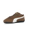 PUMA Speedcat OG 398846-31 Haute Coffee Frosted Ivory Unisex Retro Racing Sneakers