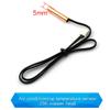 2PCS Air Conditioning Temperature Sensor  5K 10K 15K 20K 25K 50K 100K Conditioner Tube Sensor Rubber Head Copper Head