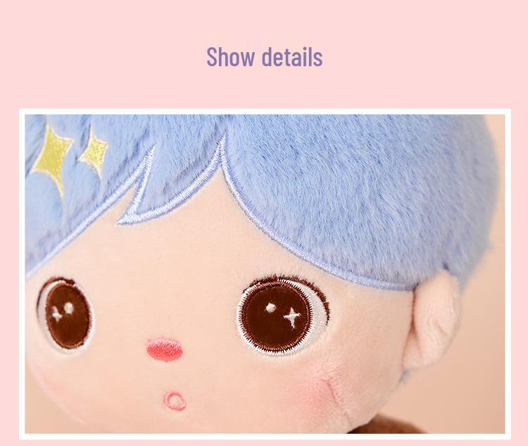 Metoo Mitu Jibao Marshmallow Plush Toy - Cute Doll for Children