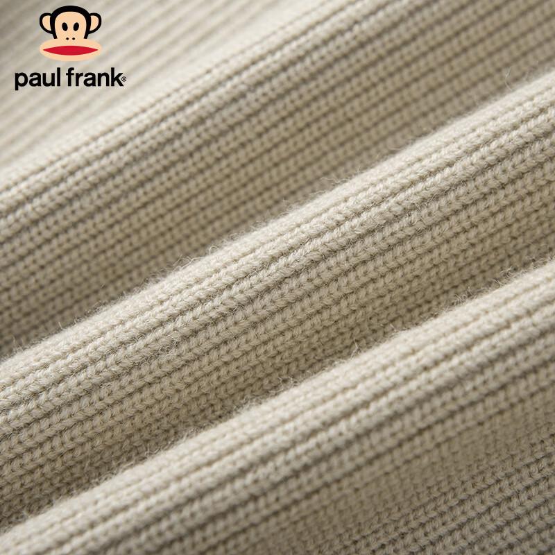 Paul Frank Men's Loose Fit Thick Knit Polo Sweater