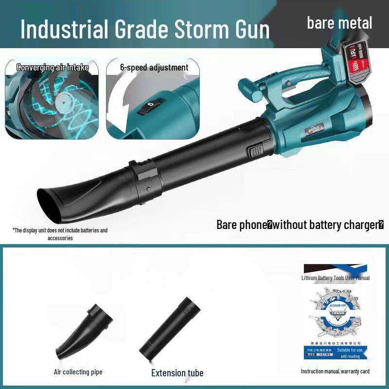 BAIPUXI Industrieller Akku-Laubbläser 6 Geschwindigkeiten CN-Stecker (Adapter enthalten)