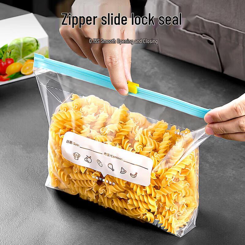 Bingyao Slider Zipper Food Storage Bags
