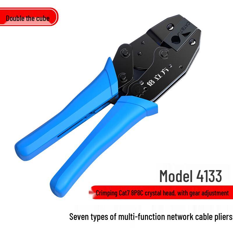 Network & Telecom Cabling Tools