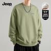 Jeep Men's Round Neck Long Sleeve Sweatshirt