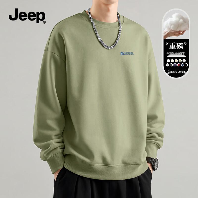 Jeep Men's Round Neck Long Sleeve Sweatshirt