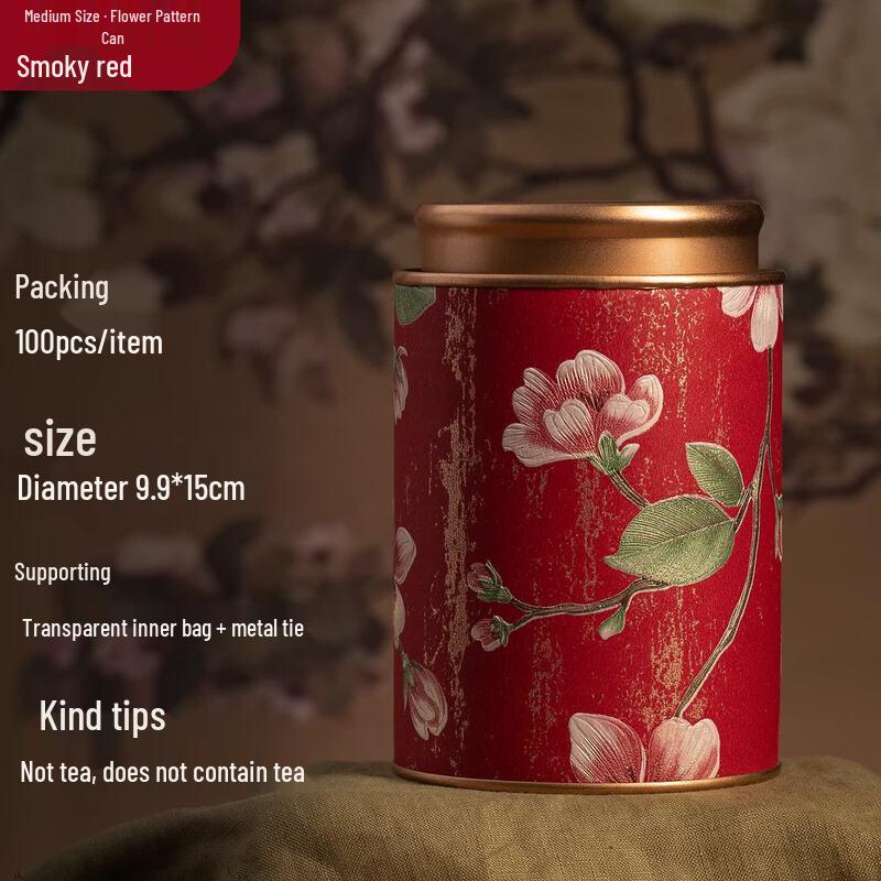 Qiwei Premium Portable Copper Tea Caddy