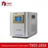 Delixi 220V Single-Phase Digital Voltage Stabilizer for Computers, TVs, and Refrigerators - TND3-2KVA Lightning Protection