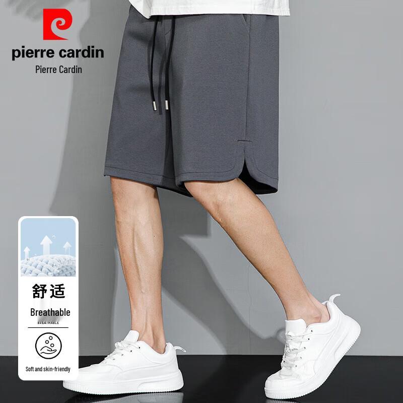 Pierre Cardin Men's Casual Twill Drawstring Shorts