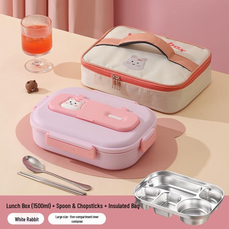 

ZISIZ Pink Rabbit Kids Divided Lunch Box