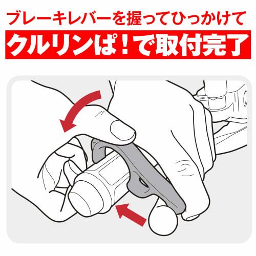 Daytona Motorcycle Brake Lock, Simple Parking Brake, Prevents Falling When Parked on Slopes, Front Brake Lock, Red 96994