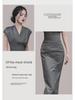 Royal Sister V-Neck Pleated Shrug Slim Dress - Women's Summer Fashion Skirt