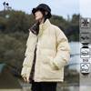 Unisex Color-Block Plaid Thickened Puffer Jacket