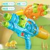Toys Large duck dinosaur shark Portable Summer Absorbing High Pressure Water Gun Beach Outdoor Water Rifle Fight Adult Kids