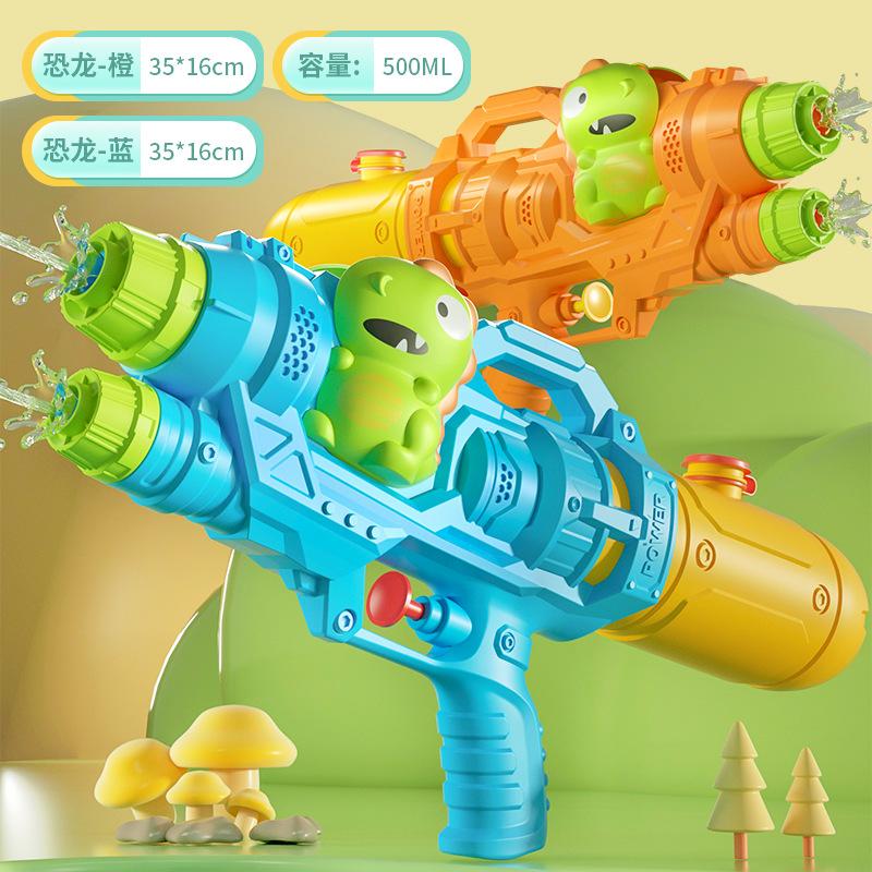 Toys Large duck dinosaur shark Portable Summer Absorbing High Pressure Water Gun Beach Outdoor Water Rifle Fight Adult Kids