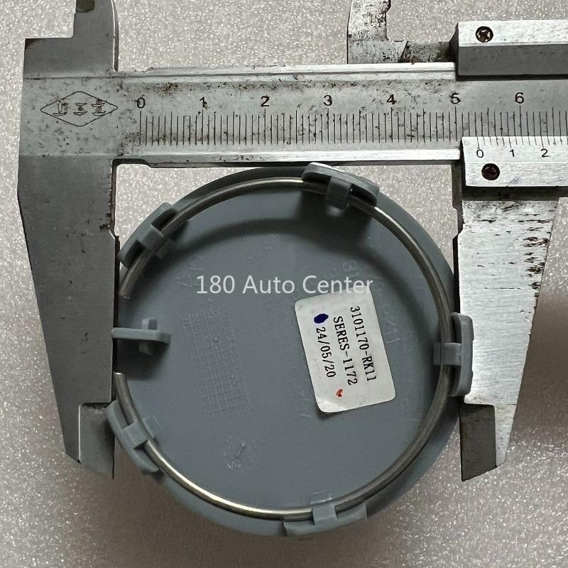 SERES AITO M5 M7 Wheel Center Cover Wheel Decoration