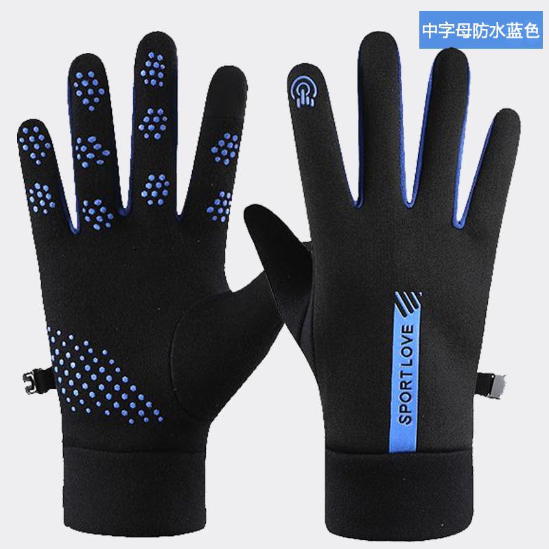 Winter Gloves for Men and Women Plus Fleece Anti-wind Screen Anti-slip Hot Selling Cycling Driving Outdoor Sports Cycling Gloves