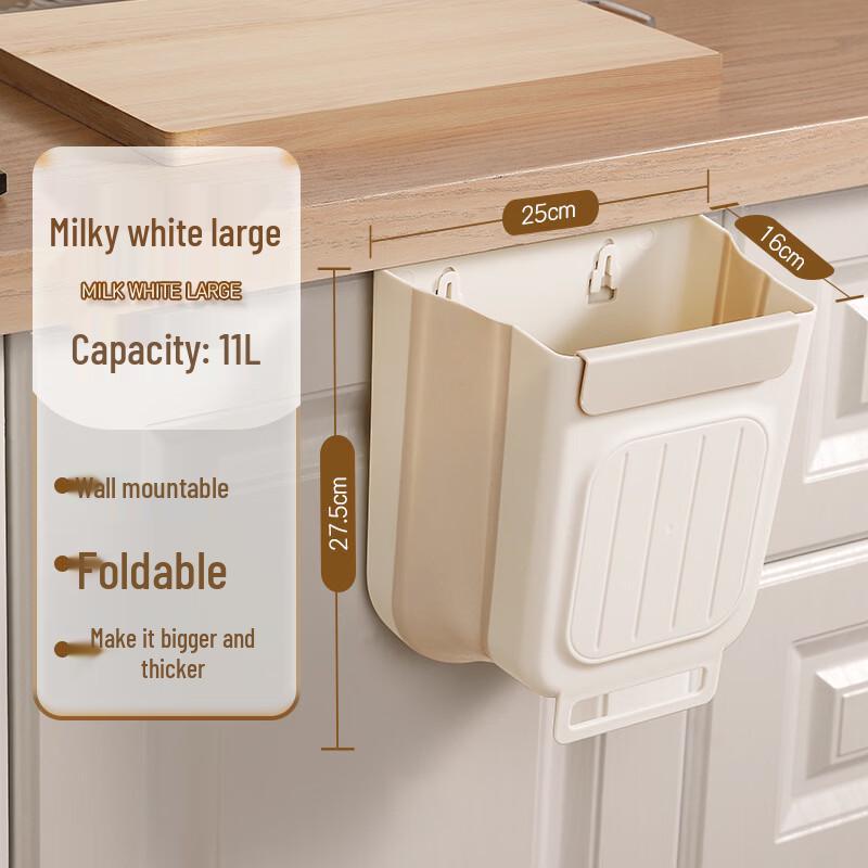 ZISIZ Wall-Mounted Foldable Kitchen Trash Can
