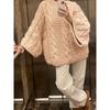 Crew Neck Wide Sleeve Sweater Loose Lazy Versatile Solid Color Fashion Temperament Versatile Knitted Top Women