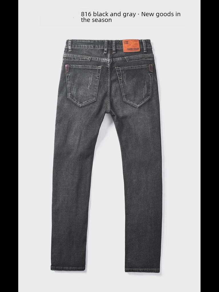 Men's Soft Elastic Slim-Fit Skinny Jeans, Korean Style, Trendy Long Pants, Suitable for Teenagers