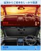 Coleya 2026 Innovative Design Sunshade for New Lexus LBX 10 Series Model Umbrella 10 Reinforced with Suction Cups at the UV Sunburn Light Heat
