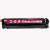 Shencai CRG-045 Series Compatible Toner Cartridge