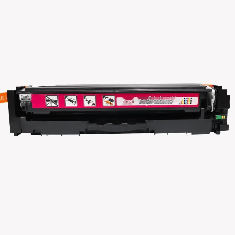 Shencai CRG-045 Series Compatible Toner Cartridge