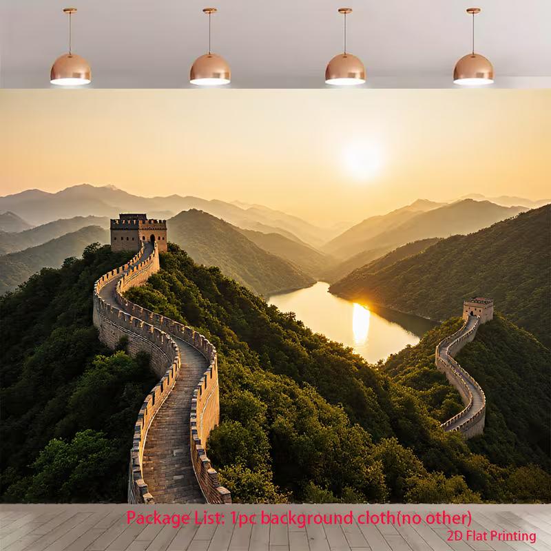 

2D Great Wall Landscape Backdrop 2D Sunrise Mountain Lake Photo Background for Themed Shoot 47.2x31.5inch/120*80cm
