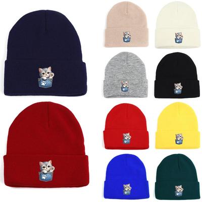 Pocket Cute Cat Print Knit Cap Beanie, Print Pompom Beanies Hip Hop Versatile Elastic Slouchy Knitted Cap Beanie