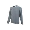 MMQ Sweatshirts Men's Gray Crew Neck Moderate Regular 534365-44