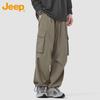 Men's Summer Ice Silk Quick-Dry Loose Cargo Pants