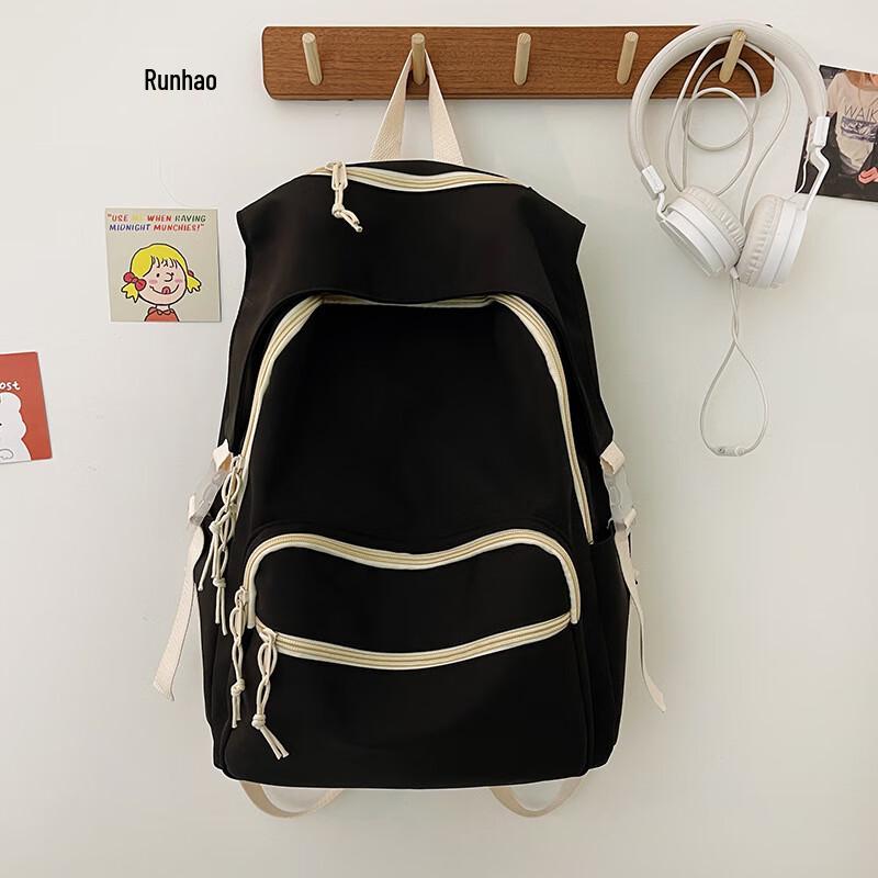 Yileqi Simple Harajuku Style Student Backpack