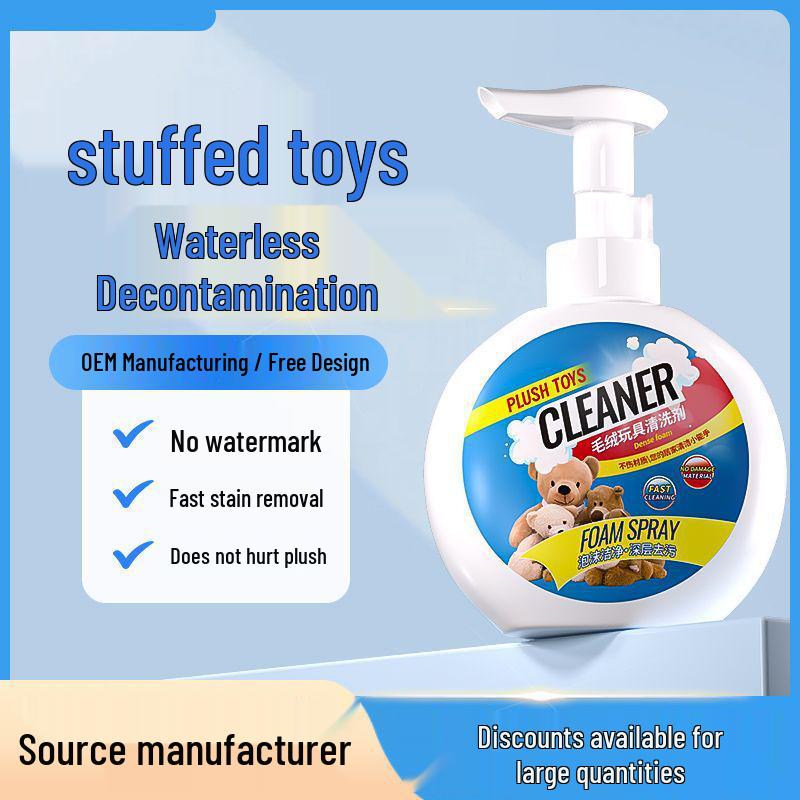 Waterless No-Rinse Plush Toy Cleaner - Fabric & Cotton Doll Stain Remover