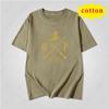 Minimalist Scissors Wine Glass Printed Short Sleeve Tshirt Line Pattern Unisex Casual Top