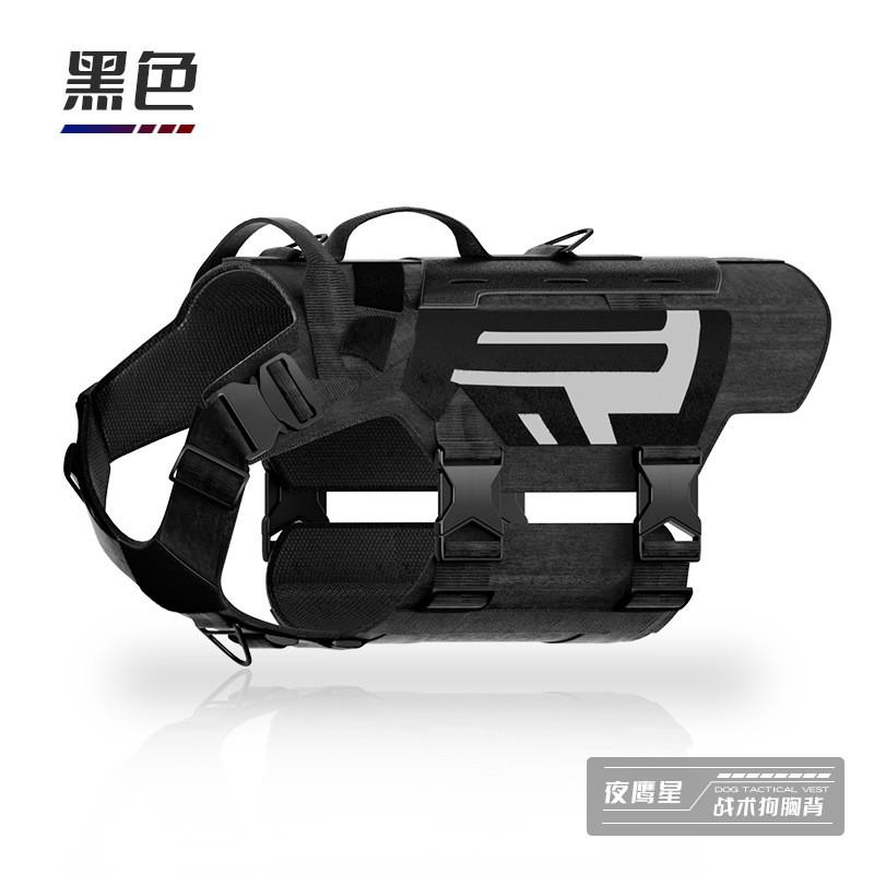 Adjustable Dog Harness Vest Medium To Large Breeds With Reflective Strip Nylon Pet Chest Strap Leash