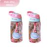 480ML Kids Water Sippy Cup Cartoon Baby Feeding Cup with Straws Leakproof Water Bottle Outdoor Portable Duckbill Straw Cups