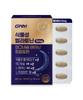 [Melatonina + Magnez + Teanina + Tryptofan] GNM Melatonina Roślinna 5mg 30 Tabletek x 1 Pudełko / Witamina B Cynk