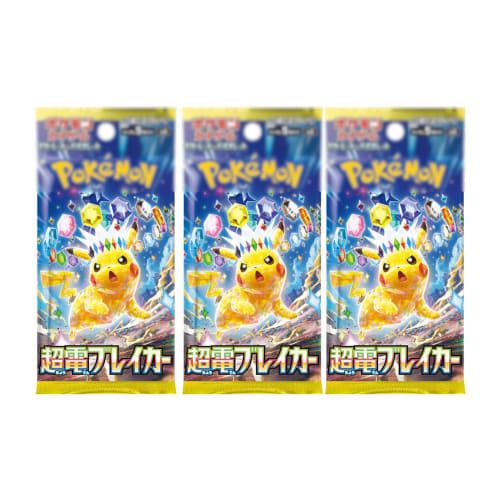 

3-pack Sold Individually Chouden Breaker Card Game Expansion Pack Box